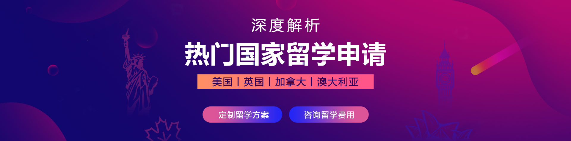 男人大鸡巴操女人逼啊啊啊视频